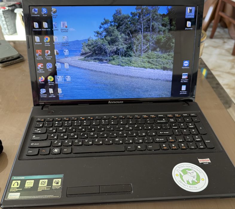 Продам ноутбук Lenovo G585