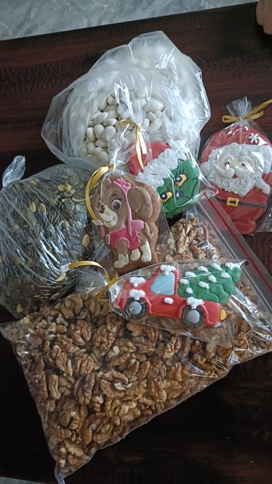 Orzechy włoskie, Pestka dyni