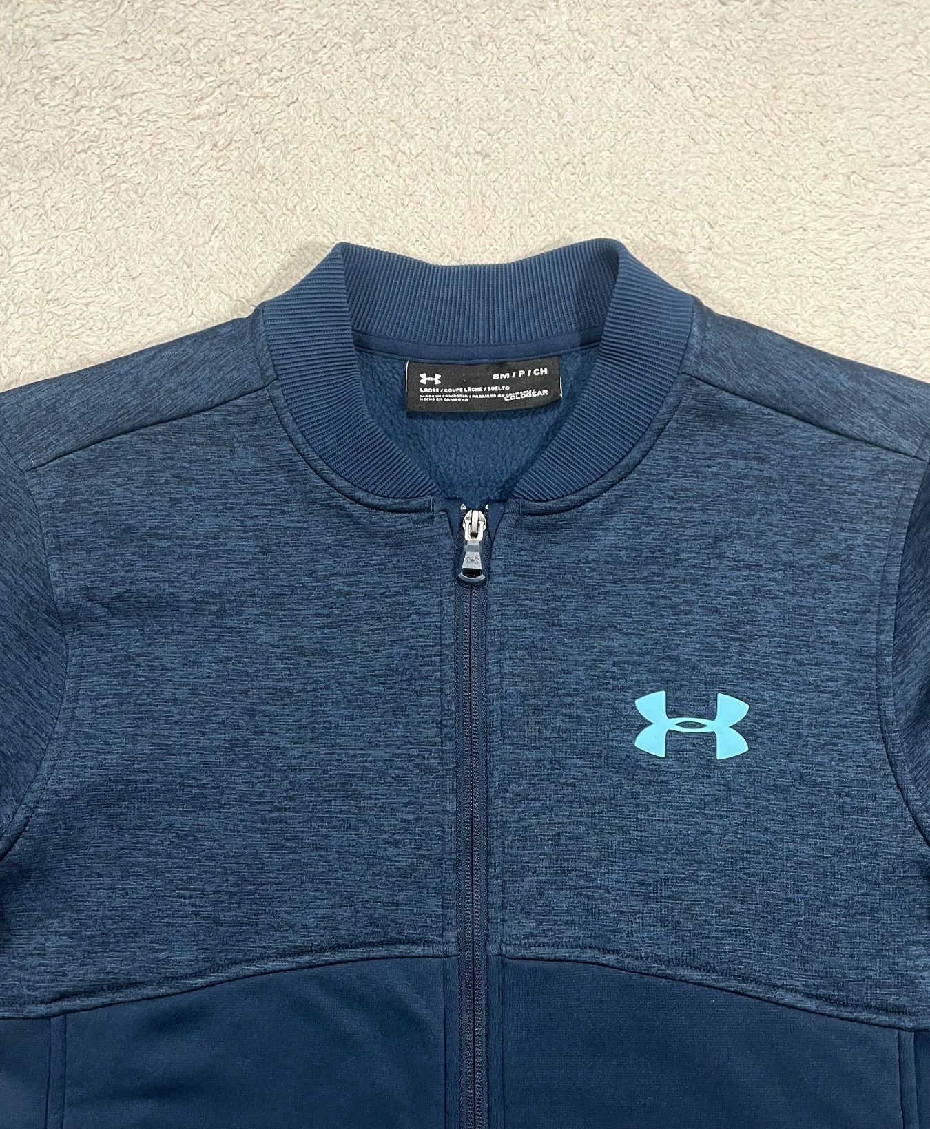 Bluza męska Under Armour Storm wodoodporna r. S