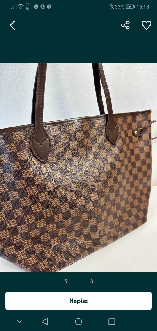 Torebka 44 cm Louis LV Vuitton Krata monogram brąz  neverfull
