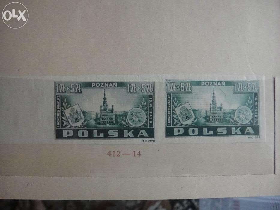 znaczki polski ludowej