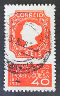 Selos Portugal 1935- 1ª Exposição Filatélica série Completa