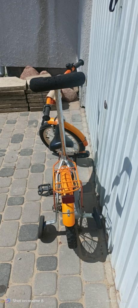 Rowerek dziecięcy Tygrysek