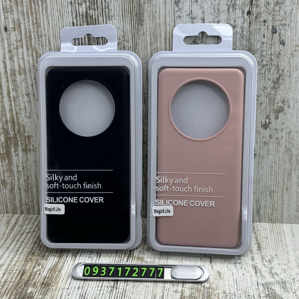 Не пачкаются‼️ Чехол Silicone Case на Honor Magic 6 Lite/ Magic 5 Lite