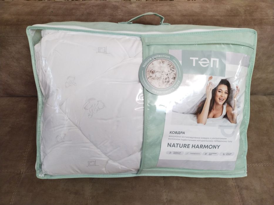 Одеяло полуторка фирми ТЕП