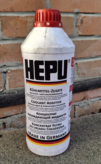 Антифриз концентрат червоний 1,5 кг HEPU [P999-G12]