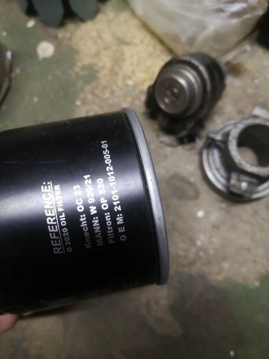 масляный фильтр Волга ГАЗ