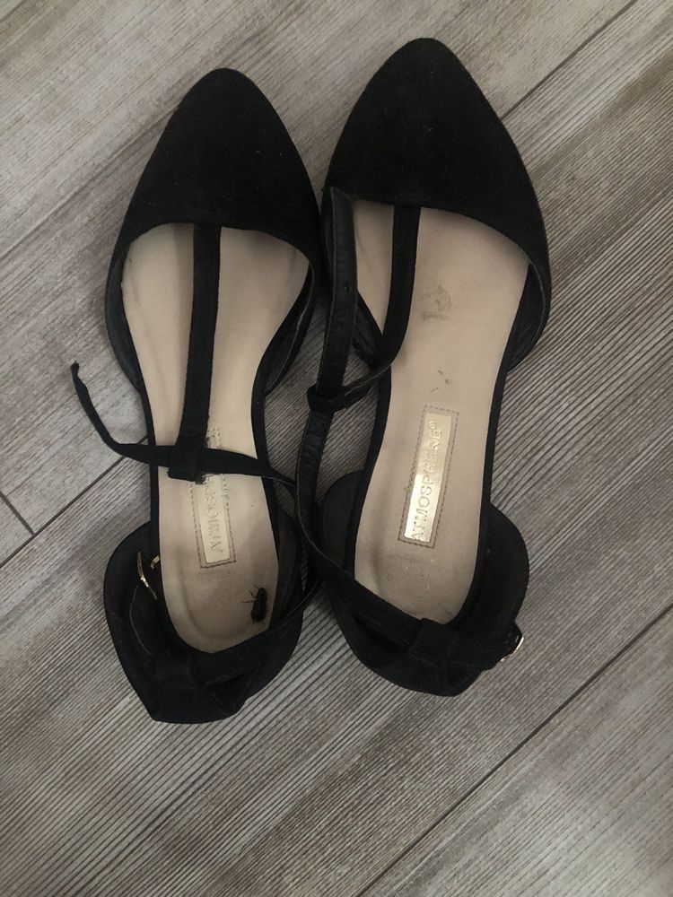 Buty ladne rozmiar 37