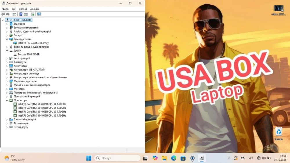 ‼️Новий Hp 15.6FHD/IPS/Core i3 5005/UHD 5500/8GB RAM/SSD 256GB/