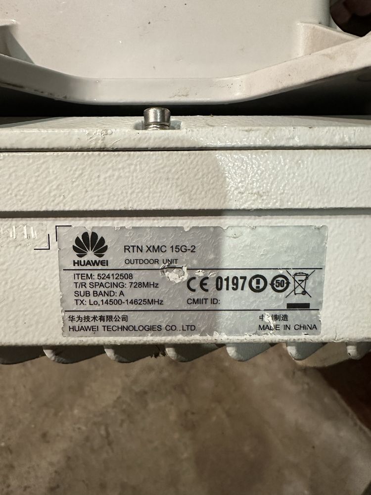 Продам РадиоЛинк Huawei rtn 950