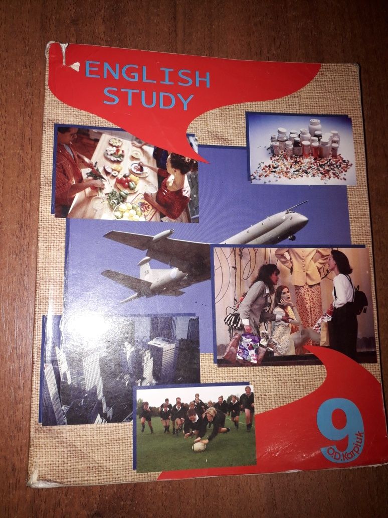 Карп'юк English Studi 9 клас students book Сотниковаwork Hello, Freund