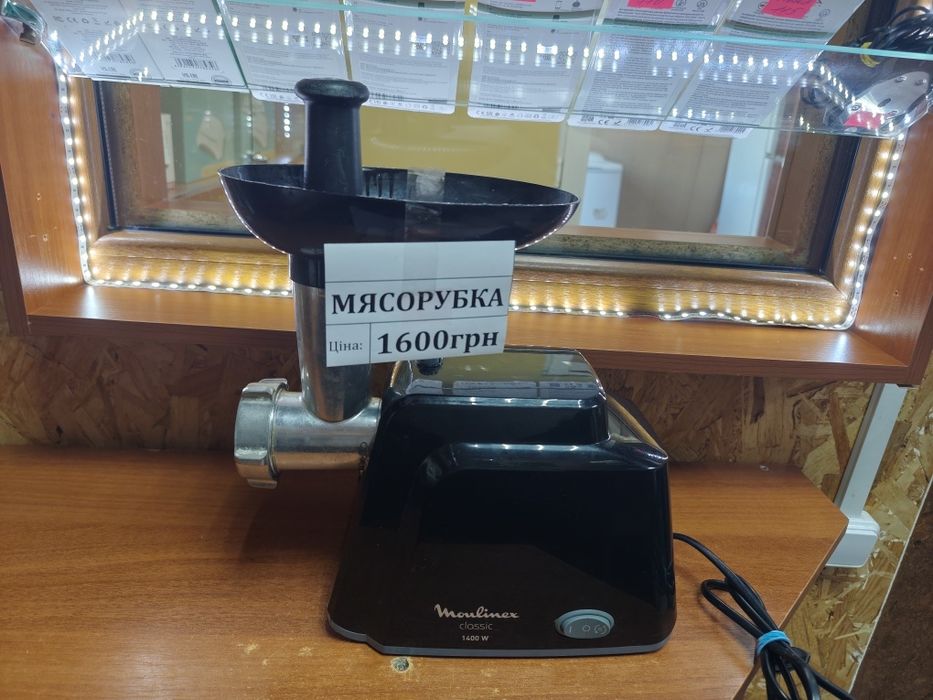 Продам м'ясорубку Mоulinex ME-10
