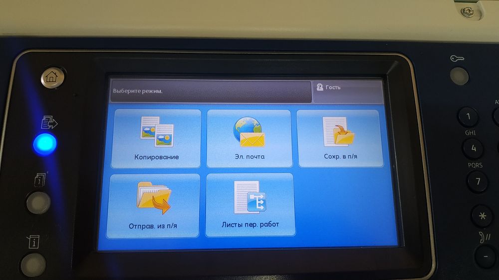 Xerox WorkCentre 5335 МФУ принтер копир А3, А4.Гарантия!