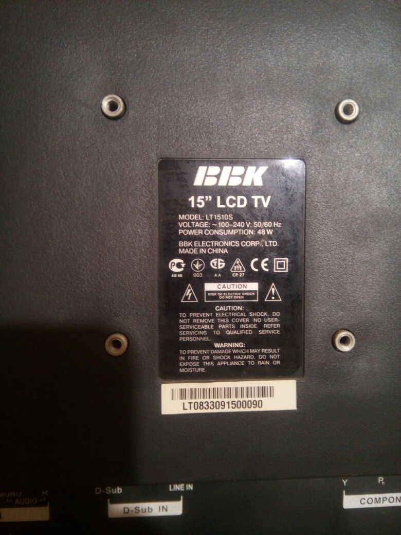 Телевизор. Монитор для компьютера. Экран. BBK 15" lcd tv. lt1510s