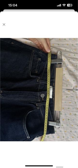 Темносині джинси Coosh