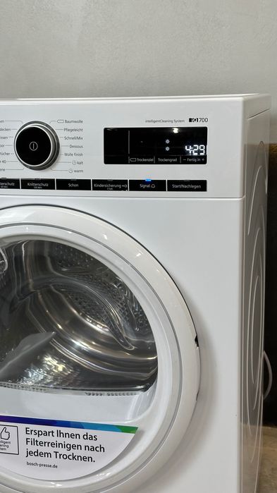 Білосніжна! Сушильна машина Siemens IQ700 WT47XMA