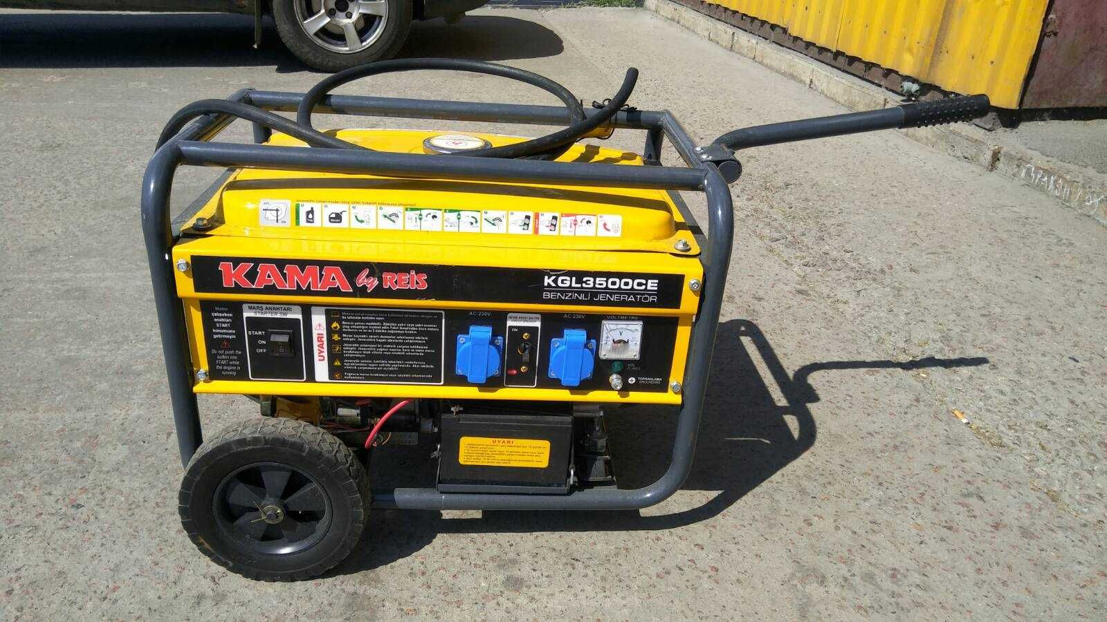 Продам генератор