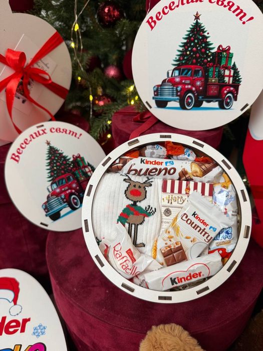 Ідеальний бокс у подарунок