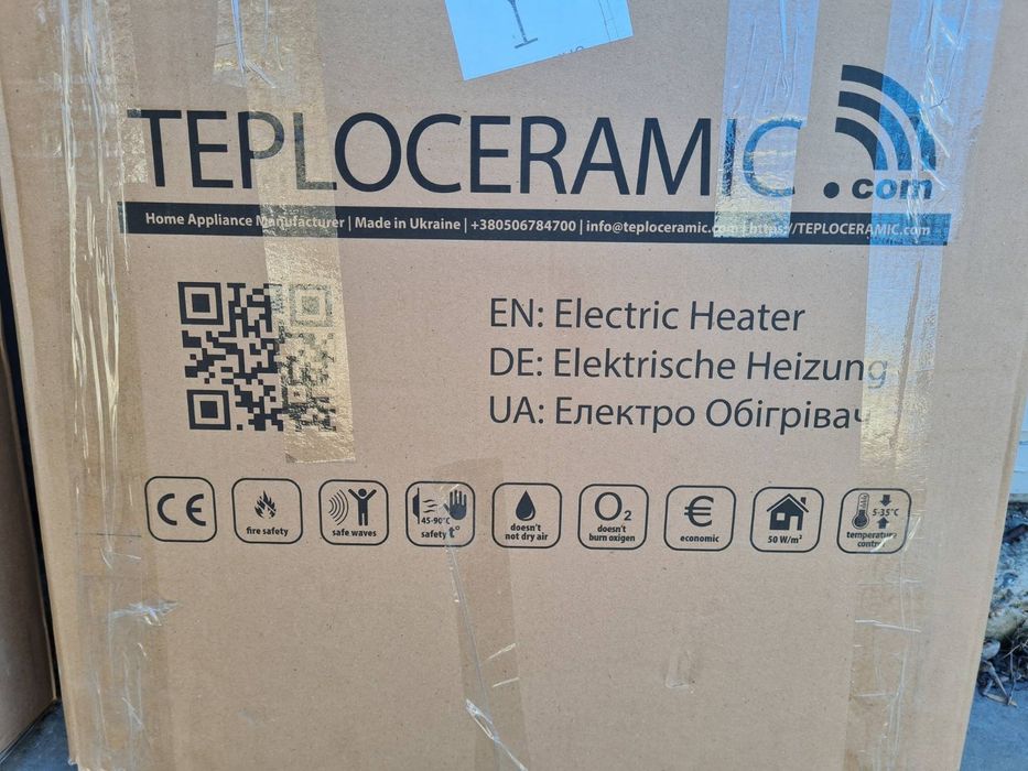 Обігрівачі Teploceramic