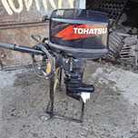 Продам тохатсу 9.8
