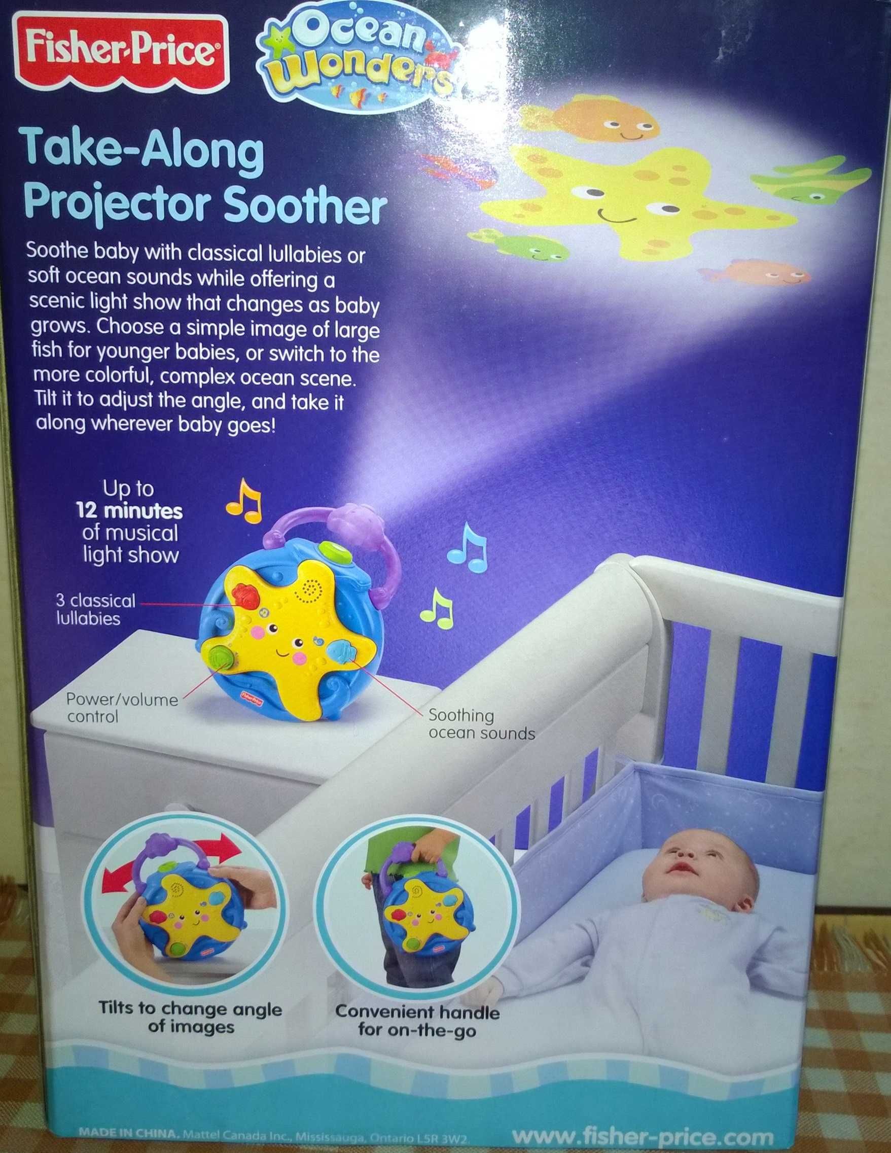 ** Zabawki Fisher Price - ZESTAW 3 (Fisher) + 2 (inne) ** OKAZJA