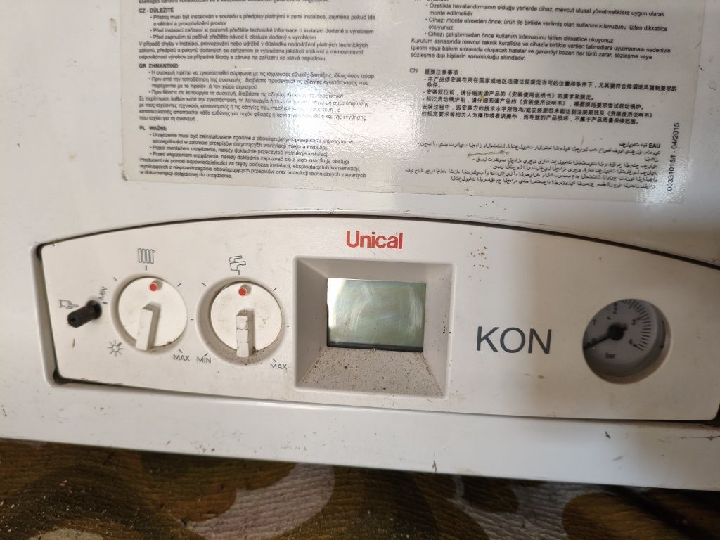 Piec gazowy Unical AMI KONm c24