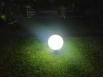 Lampa ogrodowa - duża
