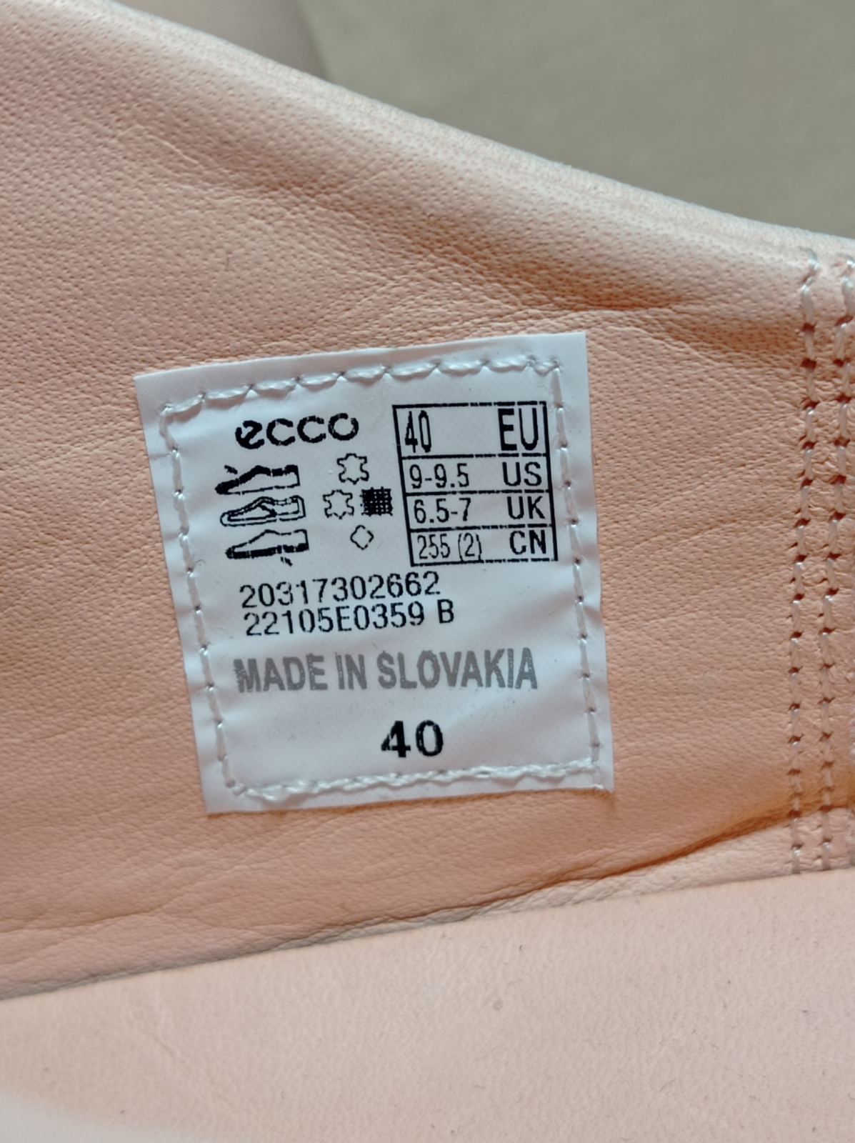 Кросівки шкіряні Ессо Chunky 40р.
