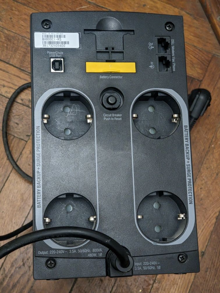 UPS ИБП ДБЖ APC bx800ci rs