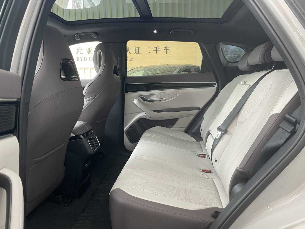 BYD Song Plus Flagship 2024/2025