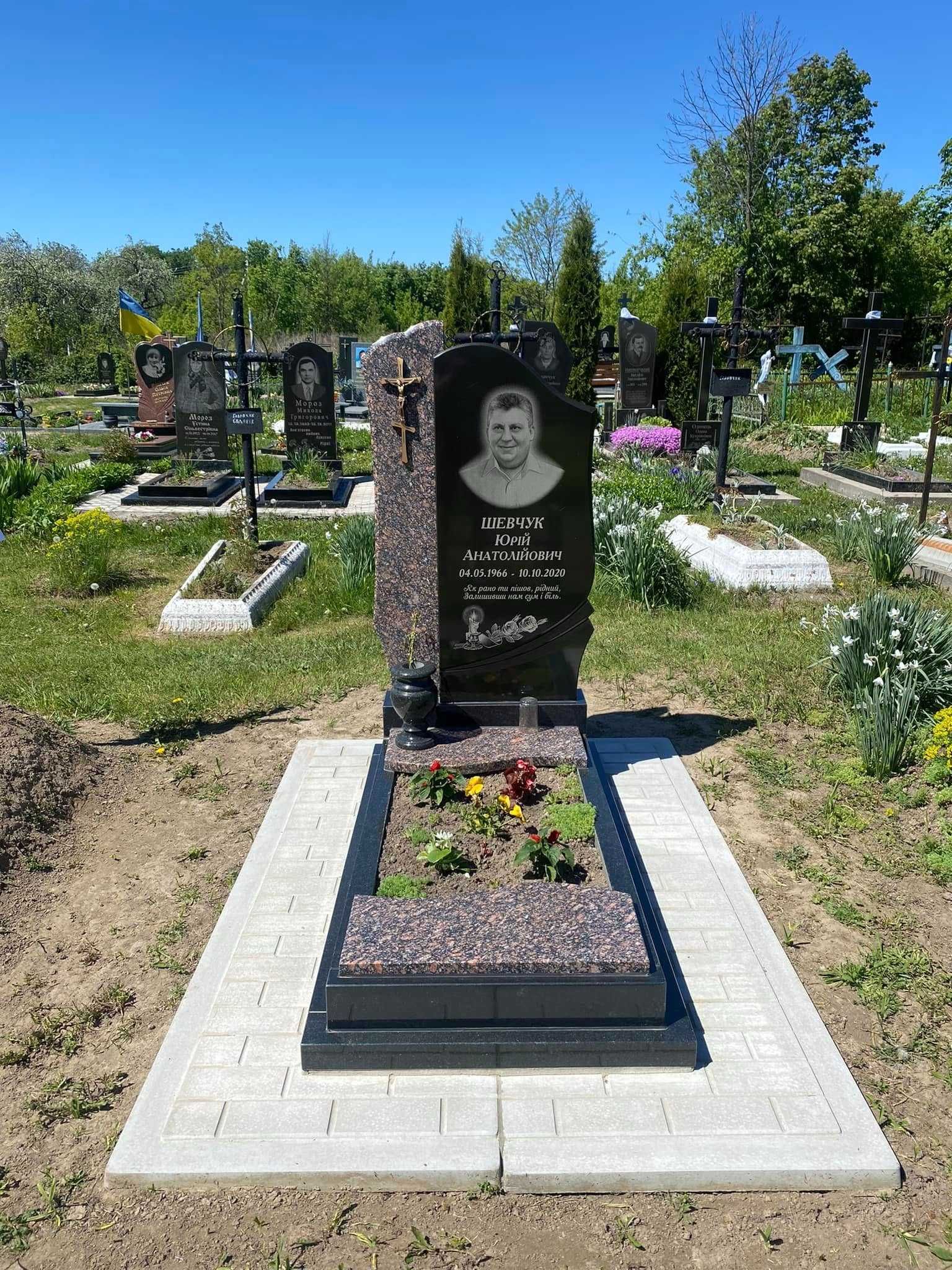 Бюджетні пам'ятники з НАТУРАЛЬНОГО граніту | Комбіновані | Недорогі