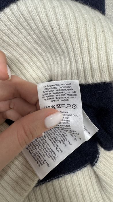 Светр Gant вовна/кашемір