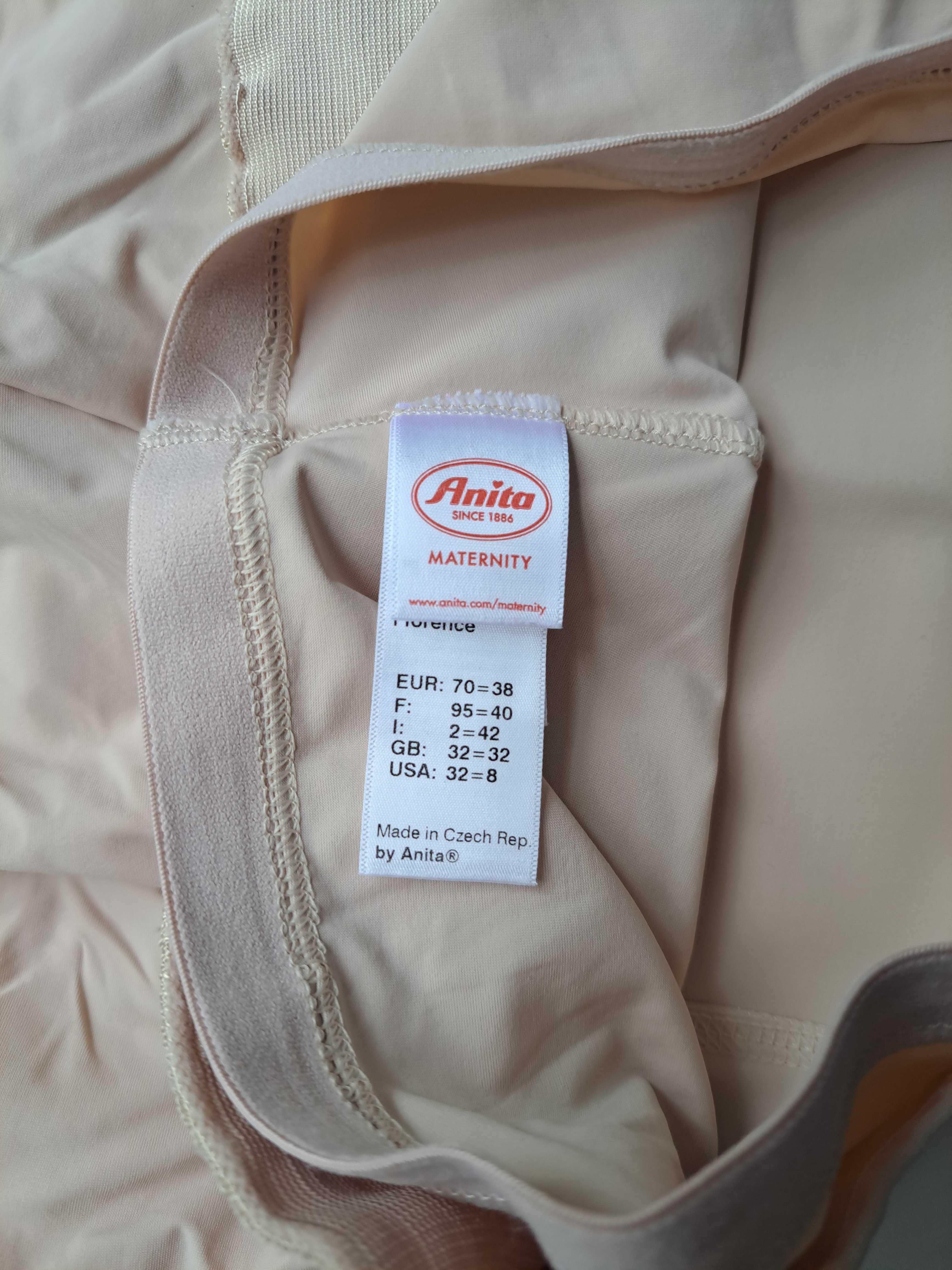 Anita 1885 70=38 трусики-бандаж після пологів