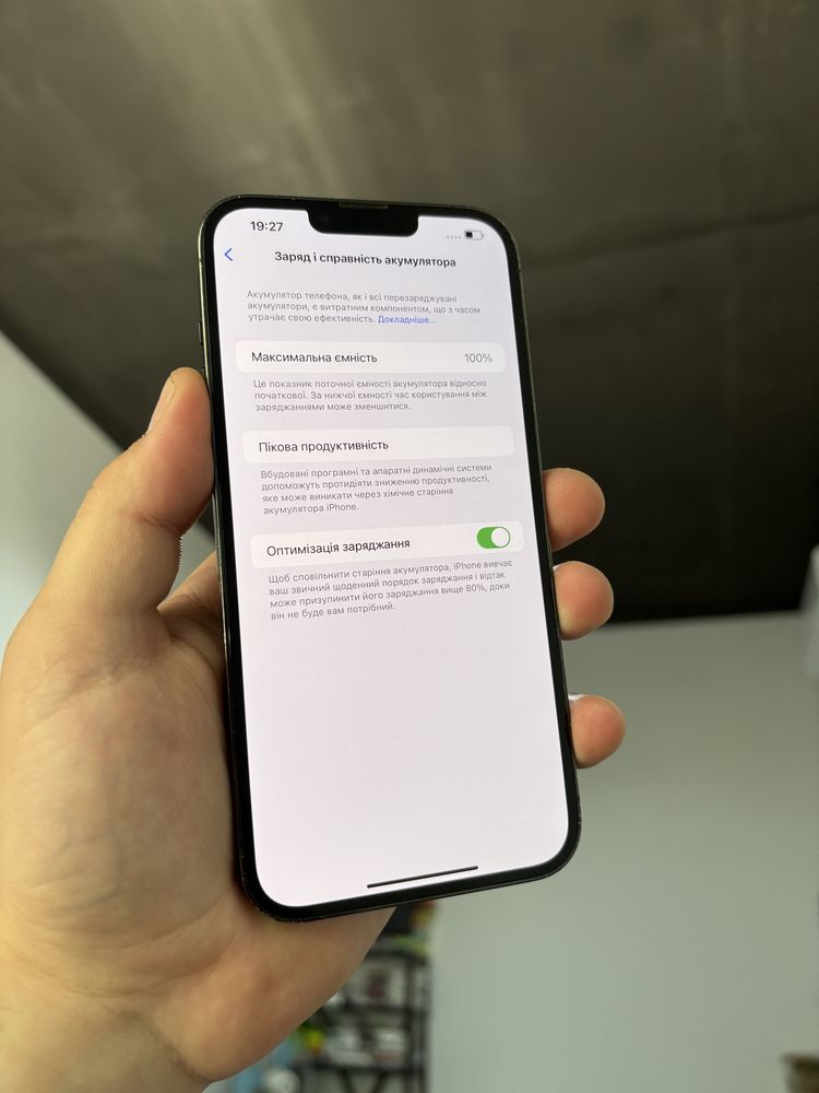 Apple iphone 13 Pro Max 256 gb 100% айфон про макс