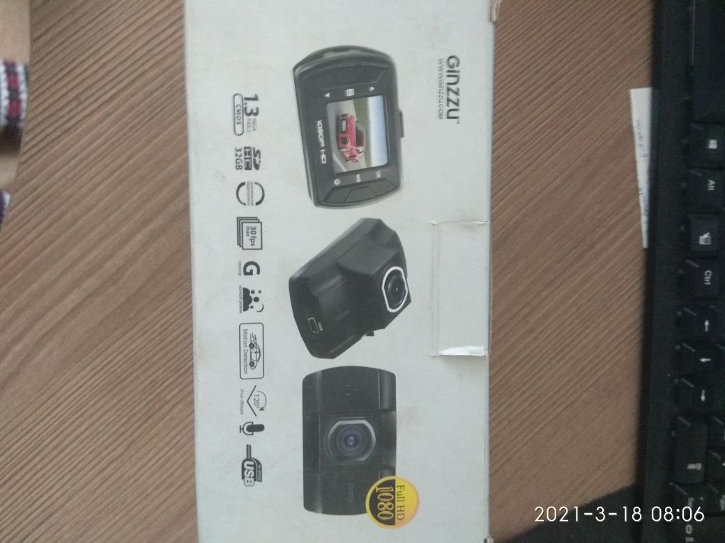 Відеорегістратор Ginzzu FX-801HD та відеорегістратор F900LHD