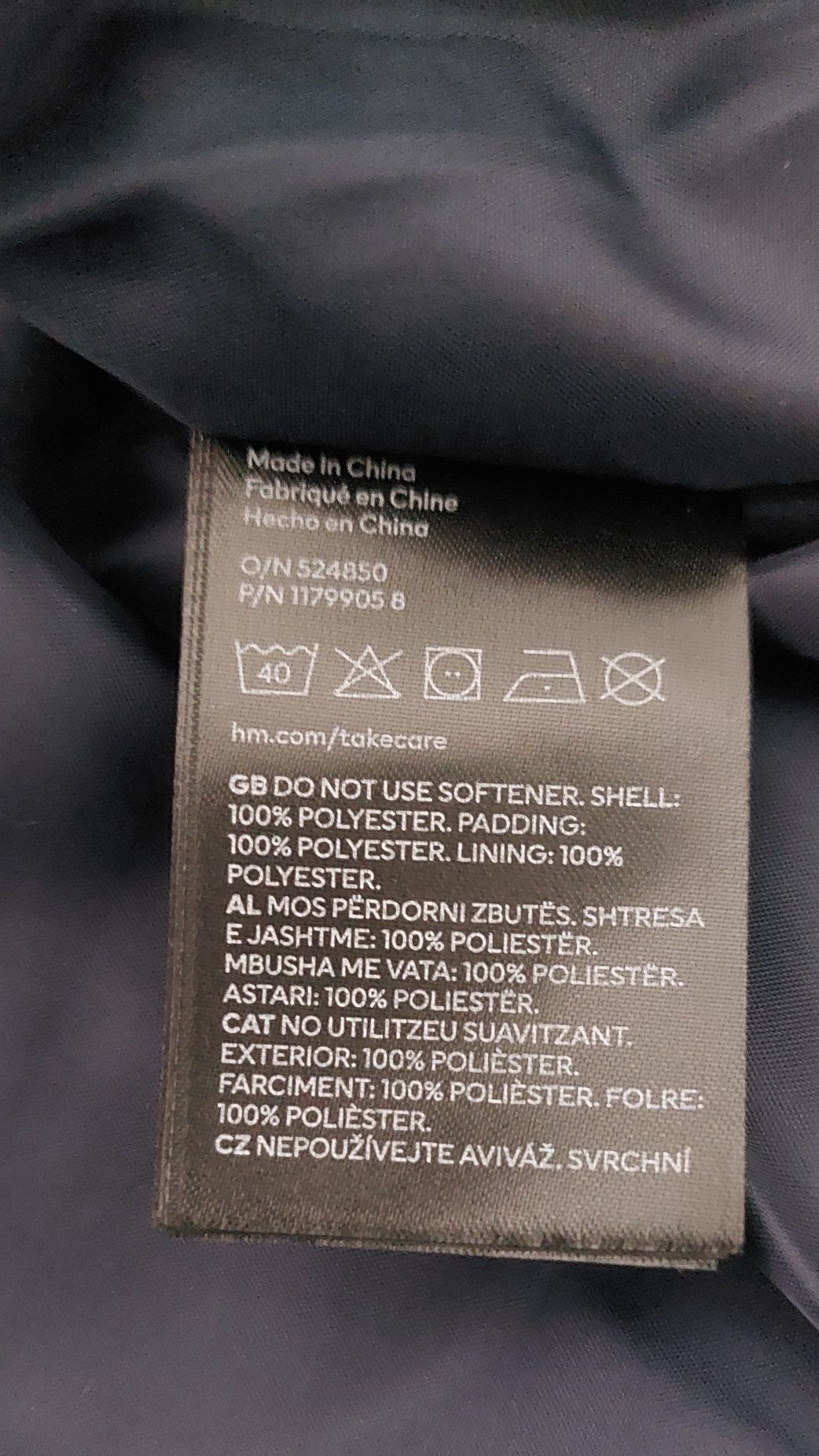 Kurtka zimowa chłopięca puffer H&M 98/104