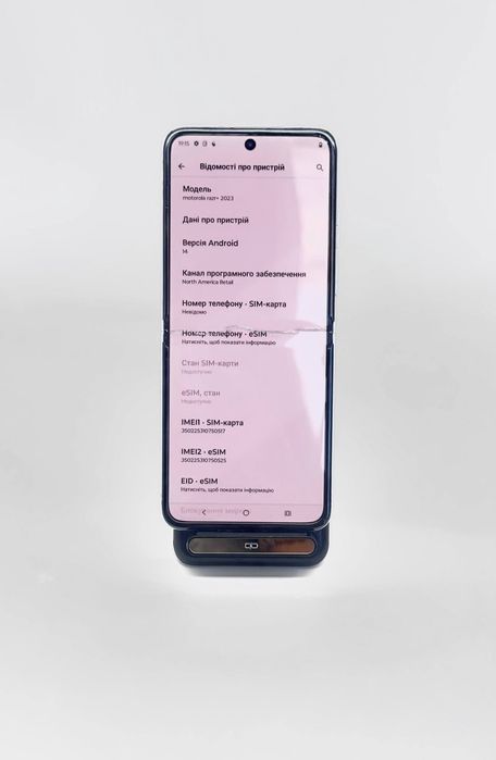 Motorola Razr Plus 2023 256GB | Частинами 0% |Гарантія|Неверлок (0517)