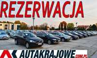 Volkswagen Passat 150 koni, Bogate wyposażenie, 1wł, salon PL, FV 23% WT5993A