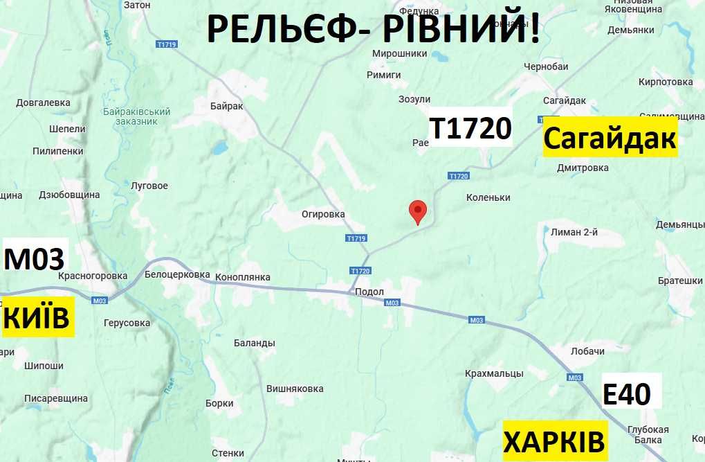 Пай 2.8га ЧОРНОЗЕМ ФАСАД асф.дор Поділ Миргород.р М03 Київ-Харків 4км!