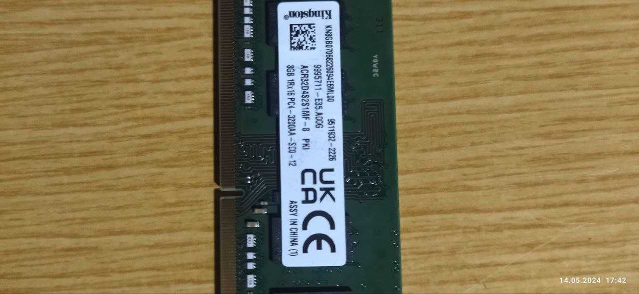 Оперативна пам'ять DDR4 /8gb.