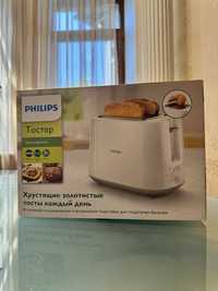 Тостер Philips Daily Collection HD2581