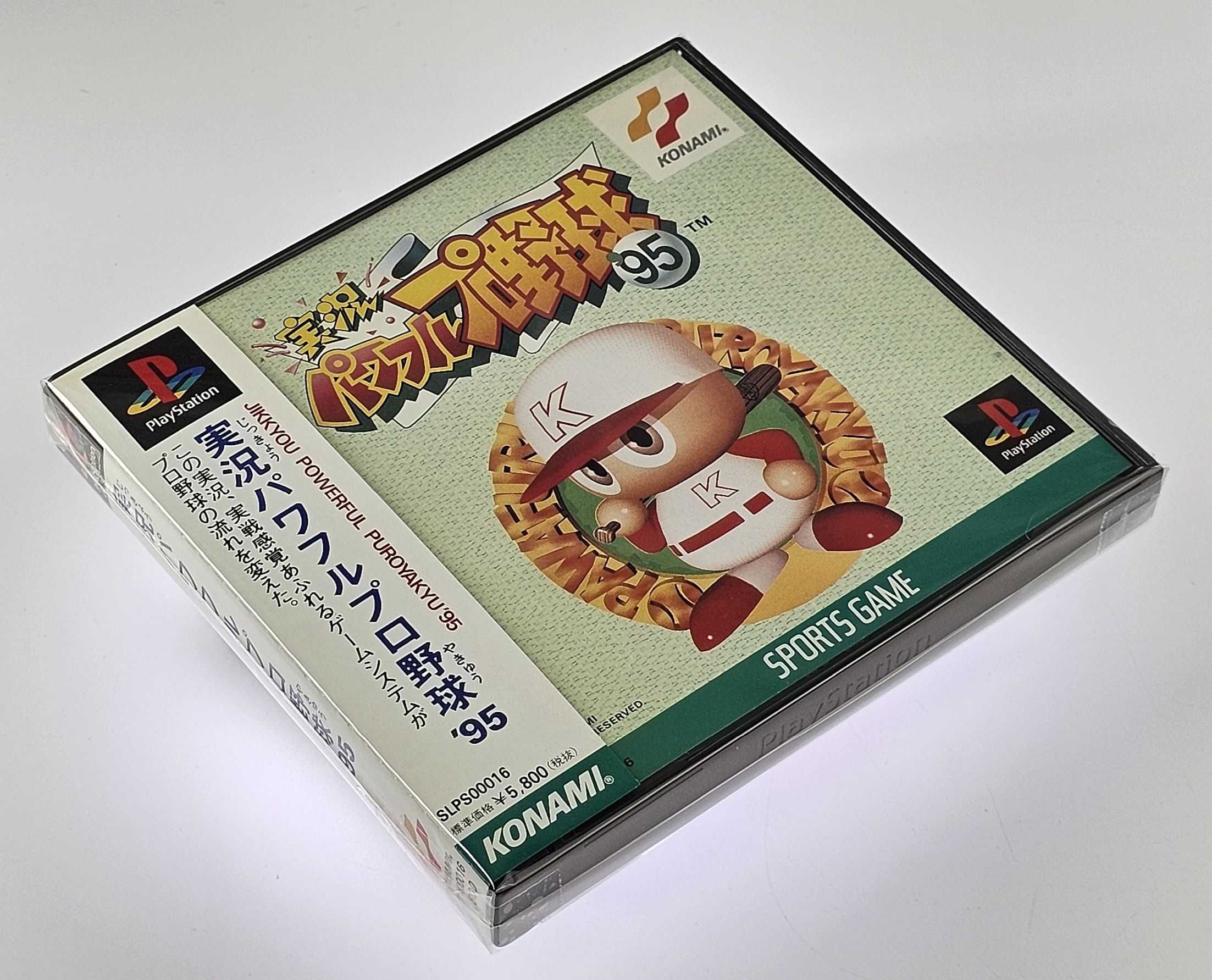 Jikkyou Pawafuru Puroyakyu '95 SLPS-00016!