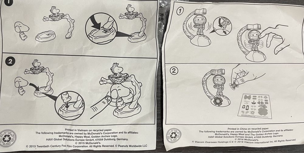 Игрушки Бувы из мультфильма HomeБув из Макдональдс Дом