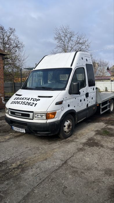 Послуги евакуатора