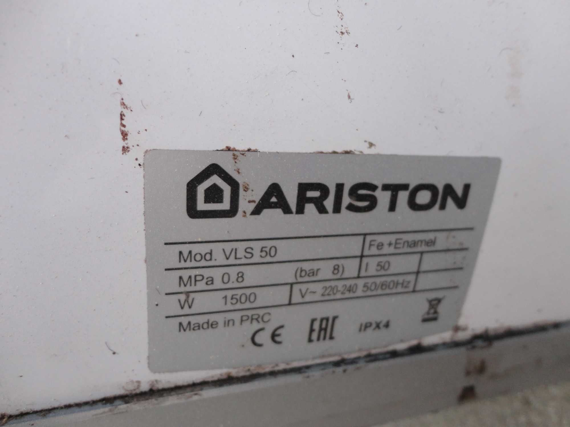 ariston podgrzewacz wody,bojler,boiler,zamiana na owce ,jagnieta,itp