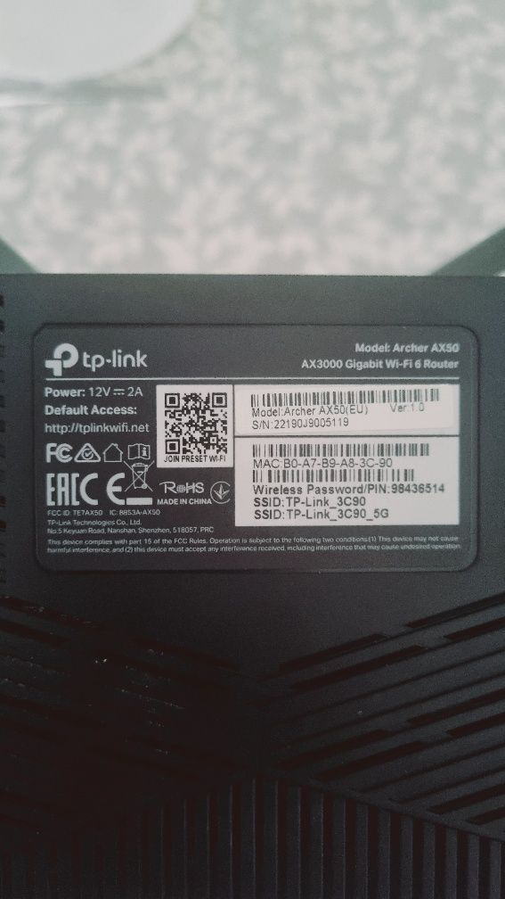 Router TP-LINK Archer AX50 WiFi 6