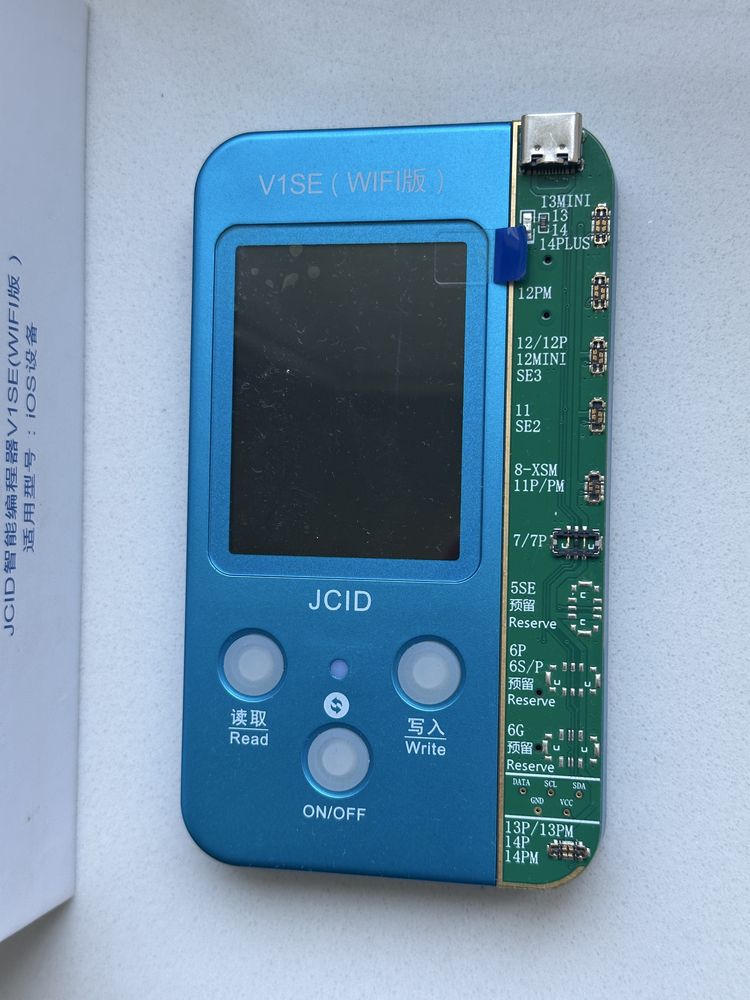 Programator JCID V1SE WiFi z 6 modułami i baterią