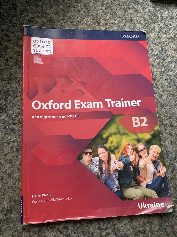 Книжка Oxford Exam Trainer B2