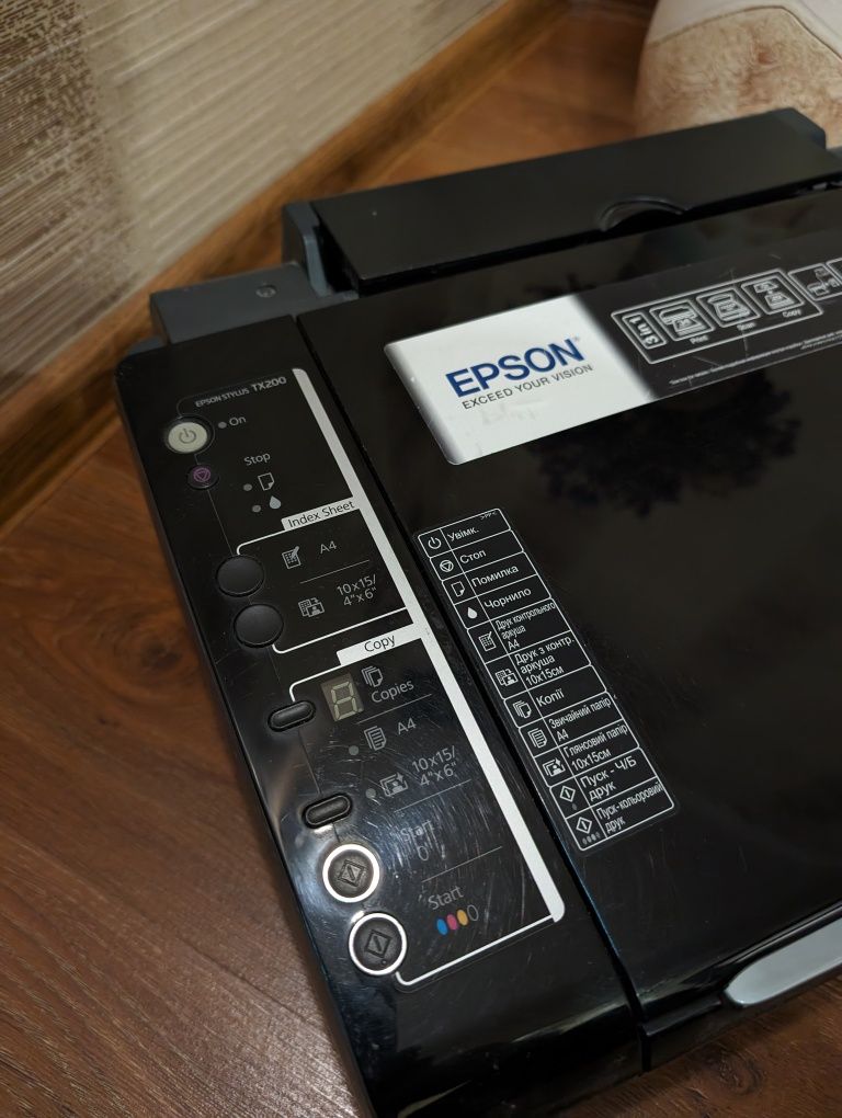 Принтер кольоровий Epson TX200