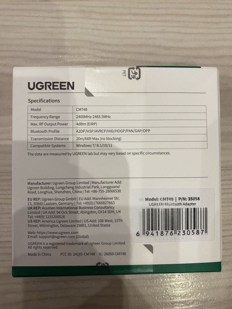 Bluetooth адаптер Ugreen 5.4 USB